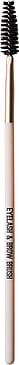 ECOOKING Eyelash & Brow Brush