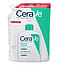 Produktvariant - 473 ml, Refill