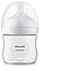 Produktvariant - 125 ml/ Flow 2, 0-3 m