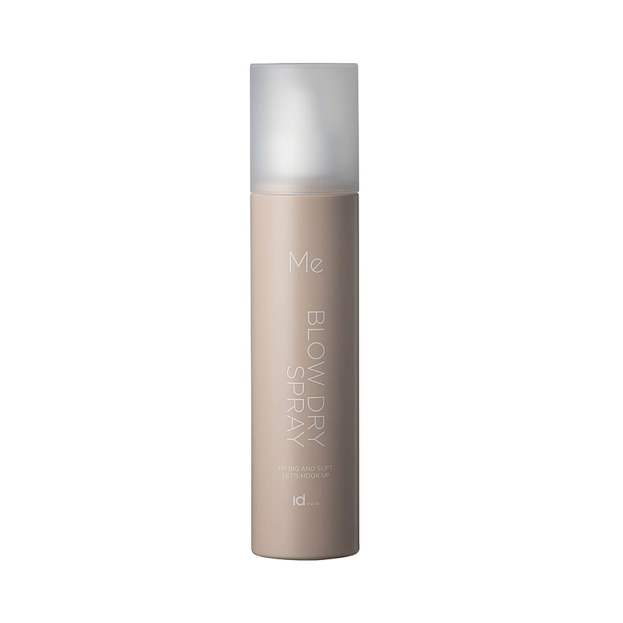 IdHAIR Me Blow Dry Spray 200 ml