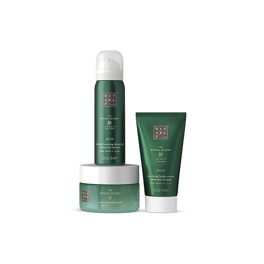 RITUALS Trial Set